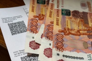За неправильную квитанцию управляйка может получить штраф Валерия Овдеенко, ИА PrimaMedia.ru