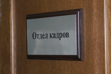 Уволенный замглавы Дубны получил новую должность в Подмосковье