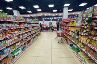 Продуктовая корзина в Ставрополье подорожала на 2,9% за месяц - больше, чем в среднем по СКФО Александр Шепырев, ИА UssurMedia