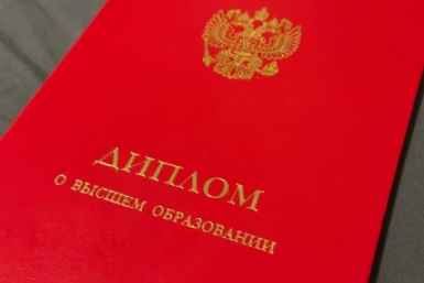 Тематическое фото StolicaMedia