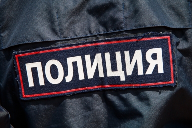 Полиция разыскивает агрессивного курьера Илья Аверьянов, ИА PrimaMedia
