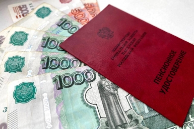 Пенсии неработающих россиян подняли почти на две тысячи рублей