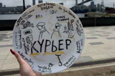 Съемки мини-сериала &quotВитя Курьер&quot (12+) предоставлено &quotМегаполис видео&quot