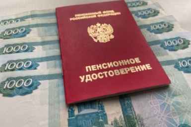 Тематическое фото SevastopolMedia