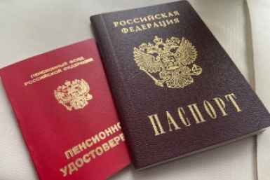 Пенсионерам 1957–1968 годов рождения: какое заявление нужно подать в августе, чтобы пересчитали выплаты ИА Stavropol.Media