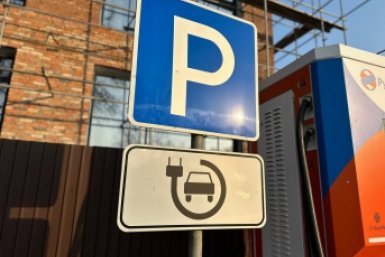Для электрокаров в Алматы предлагают отменить льготы Александр Шепырев, ИА UssurMedia