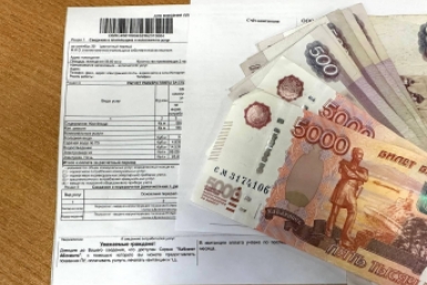 Пенсионерам рассказали, когда их могут лишить субсидий на оплату ЖКХ Валерия Овдеенко, ИА PrimaMedia.ru