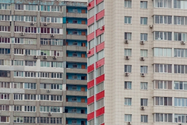 Квартиры в новостройках Подмосковья подорожали до 10,8 млн рублей