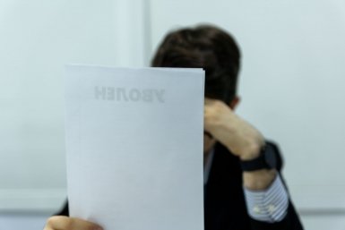 На одного безработного в Подмосковье приходится 22 вакансии
