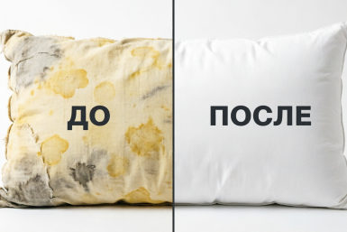 Тематическое фото Создано с помощью ИИ