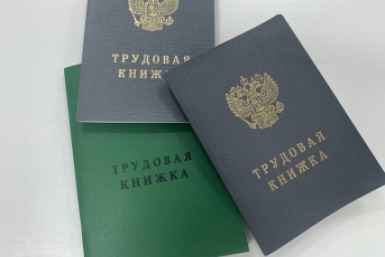 Тематическое фото SevastopolMedia
