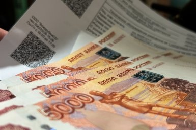Когда и как собственник может получить детальную расшифровку расходов УО Валерия Овдеенко, ИА PrimaMedia.ru