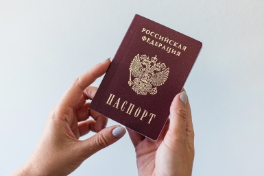 Без этих отметок в паспорте придется туго: в МВД рассказали об обязательных штампах
