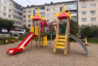 В Магадане обновили детскую площадку во дворе на улице Портовой пресс-служба Думы города Магадана