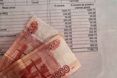 Почтовые ящики - все: квитанции ЖКХ начнут приходить по-новому — что ждать жителям
