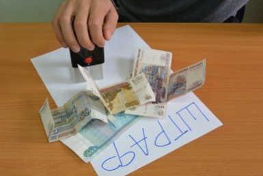 TikTok оштрафовали на 3 млн рублей в Москве за запрещенный контент