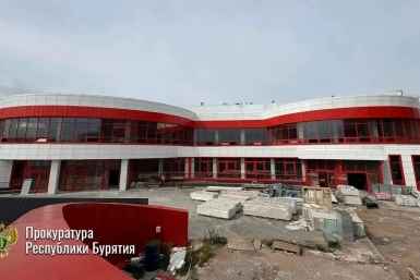Хоккейный центр прокуратура Бурятии
