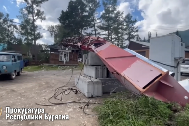 В поселке Аршан Тункинского района Бурятии упала антенная опора прокуратура Бурятии