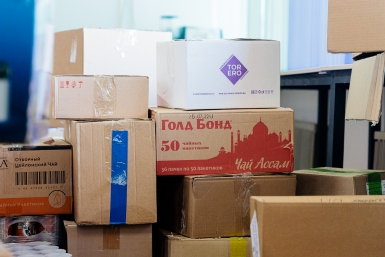 Больше трех тонн помощи собрали в Москве для бойцов СВО и приграничья