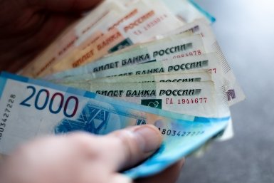 Доплата 70 000 рублей – за назначение пенсии: кто будет платить в 2027 году