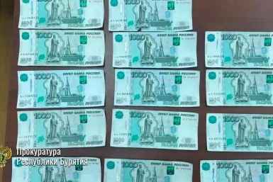 Суд конфисковал вещественные доказательства прокуратура Бурятии