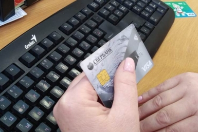 Пенсионер из Москвы отдал мошенникам 16,8 млн рублей за 10 дней