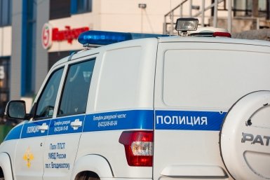 У москвича нашли 26 свертков с наркотиками в Новой Москве