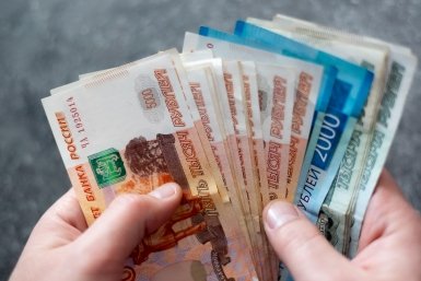 Налоговый кешбэк за год - успейте подать заявление до 30 сентября: важен доход и еще 4 условия