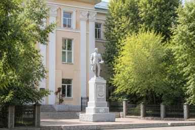 Бурятский государственный университет имени Доржи Банзарова БГУ