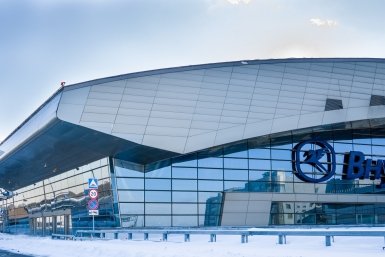 Аэропорт Внуково Telegram / Международный аэропорт Внуково