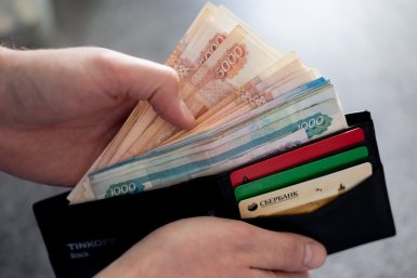 До 31 августа можно подать заявления на выплаты: кто не успеет – не получит
