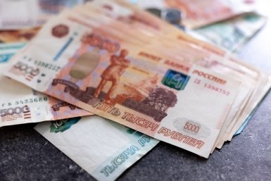 Жители Приморского края получили 600 млн рублей по страховым случаям с начала года Илья Аверьянов, ИА PrimaMedia.ru