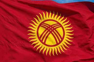 флаг сгенерировано нейросетью
