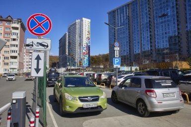 В центре Москвы в субботу возможны локальные перекрытия
