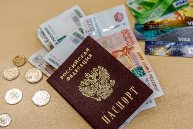 В Госдуме назвали две даты индексации пенсий в 2027 году