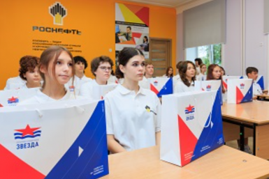 В Приморье открылся новый инженерный "Роснефть-класс" для подготовки будущих судостроителей