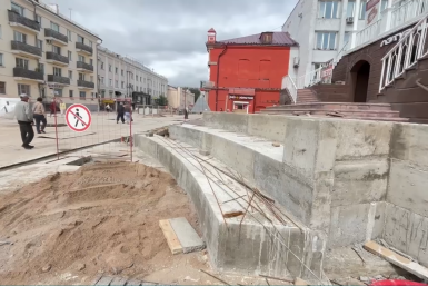 Амфитеатр на Арбате администрация Улан-Удэ