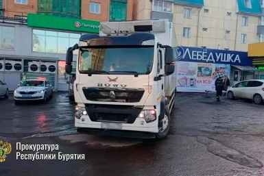 Суд учёл, что водитель оказал помощь семье погибшей прокуратура Бурятии