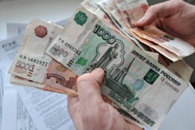 Получил 330 тысяч лишних рублей: на Ставрополье раскрыли махинацию с бюджетной выплатой Долгополова Ольга, ИА UssurMedia.ru