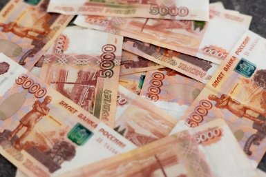 За фотосессии со львами в Москве назначили штрафы до 350 тысяч