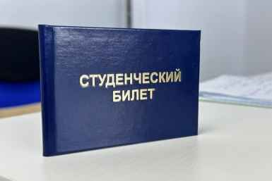 Поступление в вузы изменится: в России придумали единый тест по русскому языку для иностранных абитуриентов Мария Карева, ИА Stavropol.Media