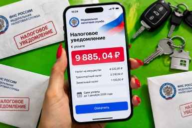 Не спешите платить налог на квартиру и машину в 2026 году Создано при помощи ИИ