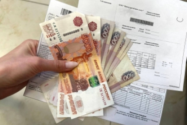 Пенсионеры имеют право оплачивать ЖКУ без банковской комиссии Валерия Овдеенко, ИА PrimaMedia.ru