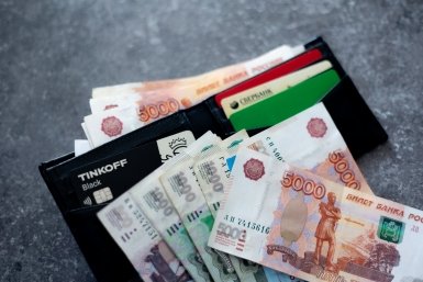 Сейчас небольшие остатки маткапитала, как правило, остаются невостребованными Илья Аверьянов, ИА PrimaMedia.ru