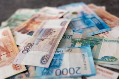 Всем пенсионерам без исключения начислят по 16 000 рублей – без учета стажа и ИПК
