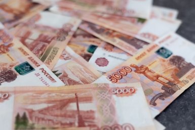 Всю накопленную пенсию отдадут в сентябре одной суммой – где забрать