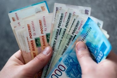 Всем пенсионерам — по 24 000 рублей: когда ждать 13-ю зарплату и пенсию?