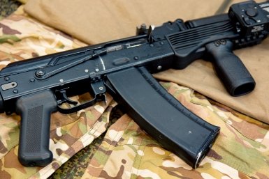 В России закрыли 37 подпольных оружейных мастерских