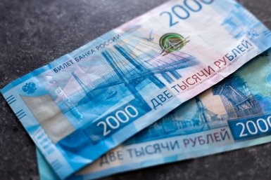 До 30 сентября: кто успеет подать заявление на выплату – получит 2 000 рублей