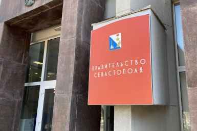 Тематическое фото ИА SevastopolMedia